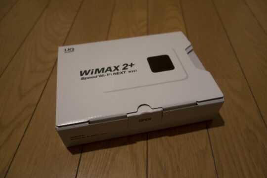 最大速度220Mbps!! Speed Wi-Fi NEXT WX01が届いたので早速開封レビュー!!