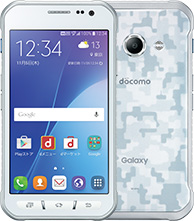 落としたって踏みつぶしたって大丈夫。NTTドコモ、Galaxy Active neo(SC-01H)を11月12日より販売開始。