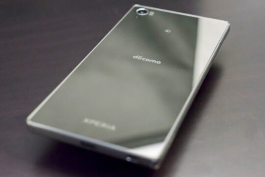 8月5日から!! NTTドコモ Xperia Z5 PremiumがMNP購入なら端末購入サポート対象に。