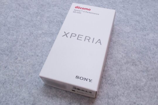 スマホをXperia X Performance SO-04Hに機種変更した