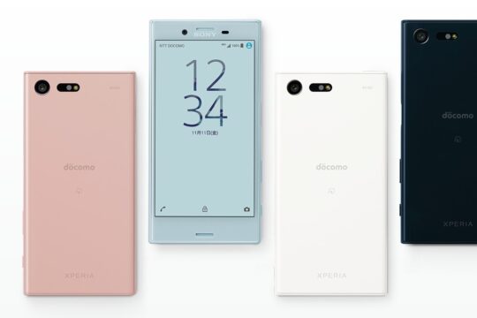 在庫処分。NTTドコモ、Xperia X Compact SO-02Jを7月21日から値下げ。