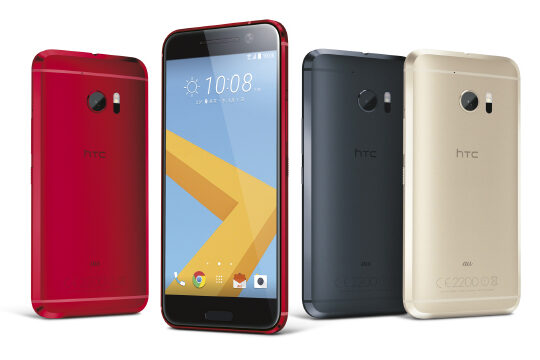 au HTC 10(HTV32)を11月1日からMNPau購入サポートの対象機種に追加。35,000円割引の代わりに毎月割は0円に。