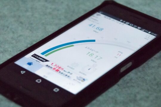 格安SIM・スマホを検討する際に、参考にしたい「速度まとめサイト」