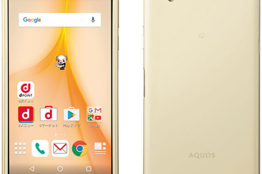 NTTドコモ、エントリーモデルのAQUOS新機種「AQUOS EVER SH-02J」を11月4日に発売