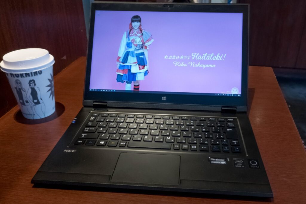重量1kg以下。フルスペックを気軽に持ち出せるNEC LAVIE Hybrid ZEROの使い心地。