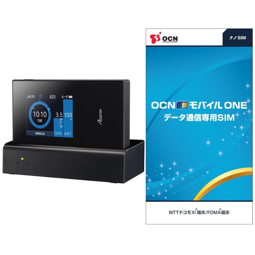 SIMフリー&デュアルSIM対応のモバイルWi-Fiルーター、MR04LNが8,990円!!