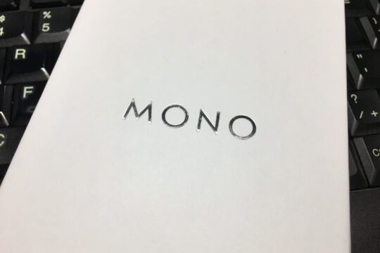 ドコモの一括648円スマホ「MONO MO-01J」を購入。ざっくり気に入った部分と買っておきたいアクセサリをご紹介。