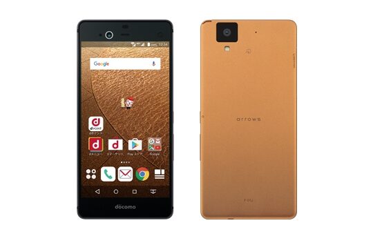 頑丈さが売り!! NTTドコモ arrows NX F-01Jの月額料金をチェック