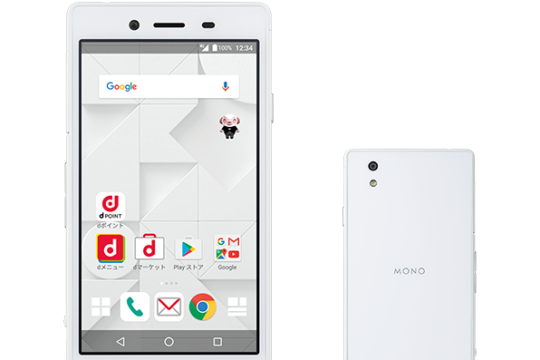 一括648円。NTTドコモの格安スマホ「MONO MO-01J」は12月9日発売