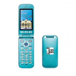 2月1日から、らくらくホンとらくらくスマートフォンも値下げ。契約変更であれば一括648円から。