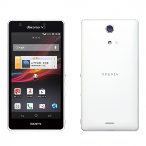 懐かしのXperiaが1,080円。Xperia AとXperia Tablet Zがドコモオンラインショップ限定価格で登場。
