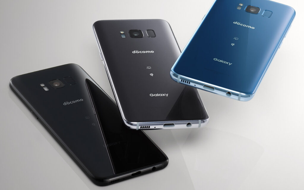 NTTドコモ Galaxy S8の本体価格と月額料金をチェック。