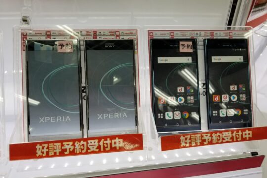7月21日から。NTTドコモ、2017年夏モデルのXperia XZ Premiumを端末購入サポートの適用でMNP価格を値下げ。