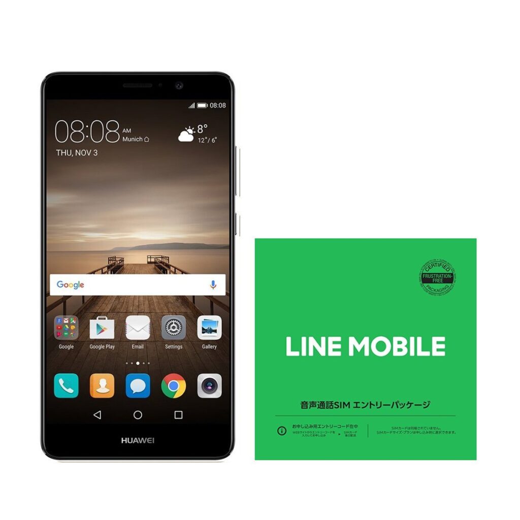 Amazon プライムデーセールがスタート。P9 liteが14,907円、Mate9はなんと41,990円。