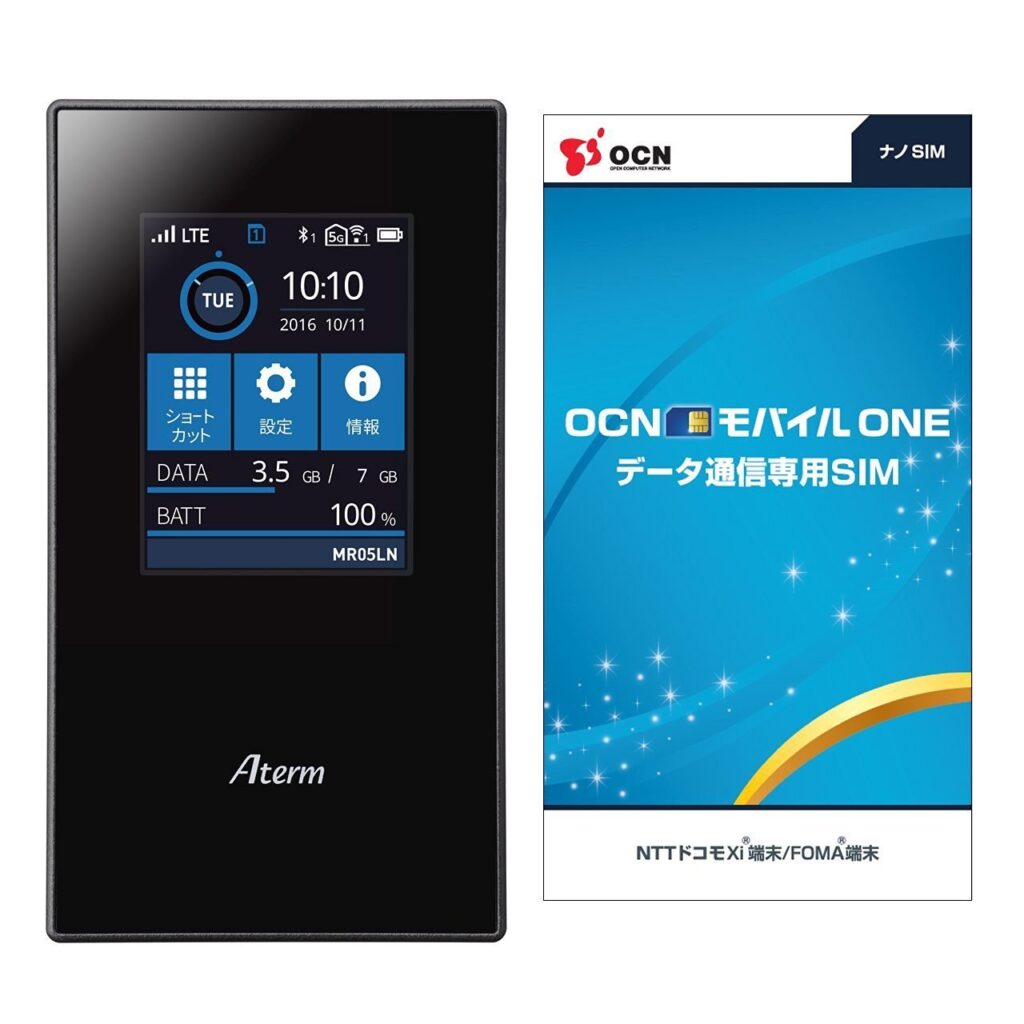 人気のSIMフリーWi-Fiルーター「NEC Aterm MR05LN」が10,206円~。