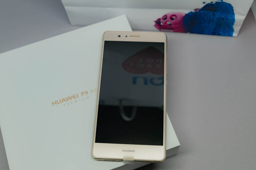 月々842円～。UQ mobileのP9 lite PREMIUMを新規契約。