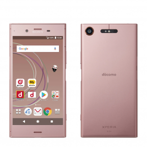 最新のXperiaが大幅に値下げ。NTTドコモ、Xperia XZ1 SO-01Kを3月20日から端末購入サポート対象に追加。