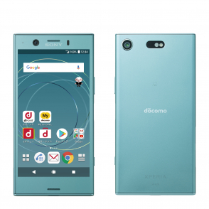 人気の小さなXperia 最新モデル。NTTドコモ Xperia XZ1 Compact SO-02Kの本体価格と月額をチェック。