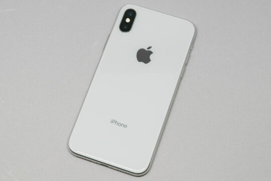 ドコモオンラインショップ。iPhone X が全容量・全色、予約なしで購入可能に。