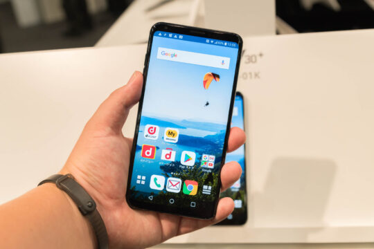 V30+ L-01Kが5,400円引き。機種変更がお買得になるクーポンが一部Webサイトにて配布中。