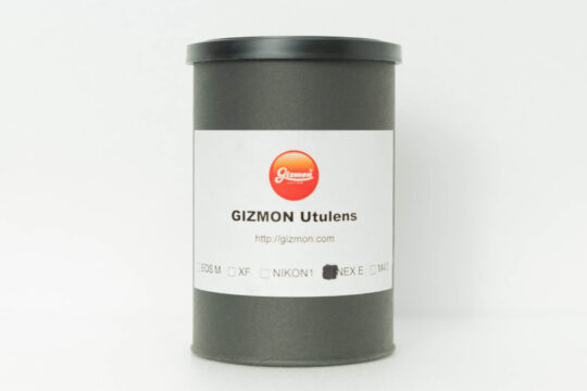 レトロな気分を味わう。写ルンですのレンズを使った「Utulens」が楽しい。