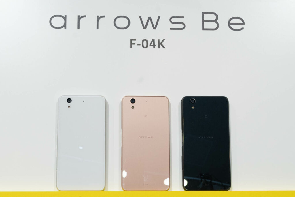 arrows Be F-04Kの機種変更一括0円は継続中。店舗によってはAQUOS sense SH-01K等も対象。