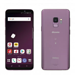 5月18日発売。暗所撮影がさらにキレイに進化「Galaxy S9 SC-02K」の本体価格と月額料金をご紹介
