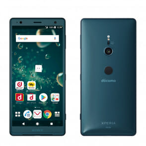 ラウンドデザインにリニューアル。「Xperia XZ2 SO-03K」の本体価格と月額料金をご紹介