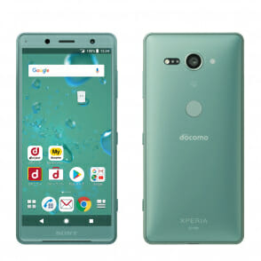 今夏、ドコモでしか選べない小さい最新Xperia。「Xperia XZ2 Comapct SO-05K」の本体価格と月額料金をご紹介