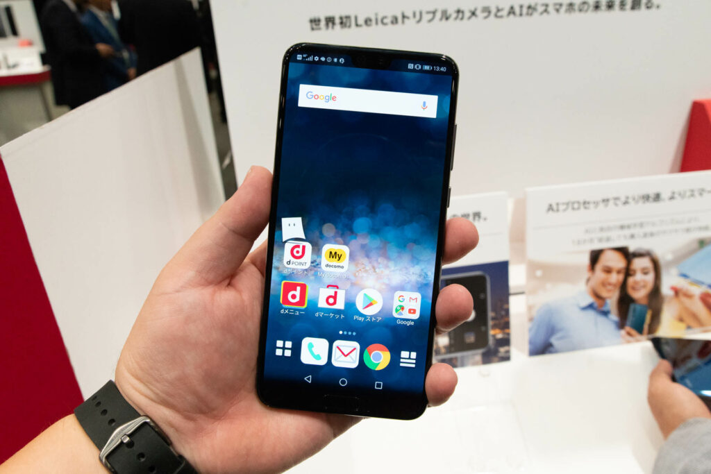 NTTドコモ「HUAWEI P20 Pro HW-01K」を6月15日に発売。発売日に届く「事前購入手続き」は6月13日10時からスタート。