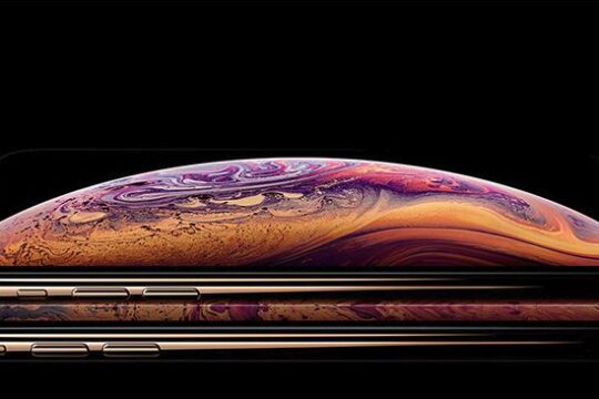 auのiPhone XS・iPhone XS Maxの本体代金と月額料金まとめ。一年目は最安で6,000円弱から持てます。