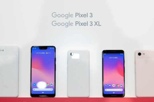 NTTドコモ、Google Pixel 3・Pixel 3 XLの本体価格・月額料金をご紹介。