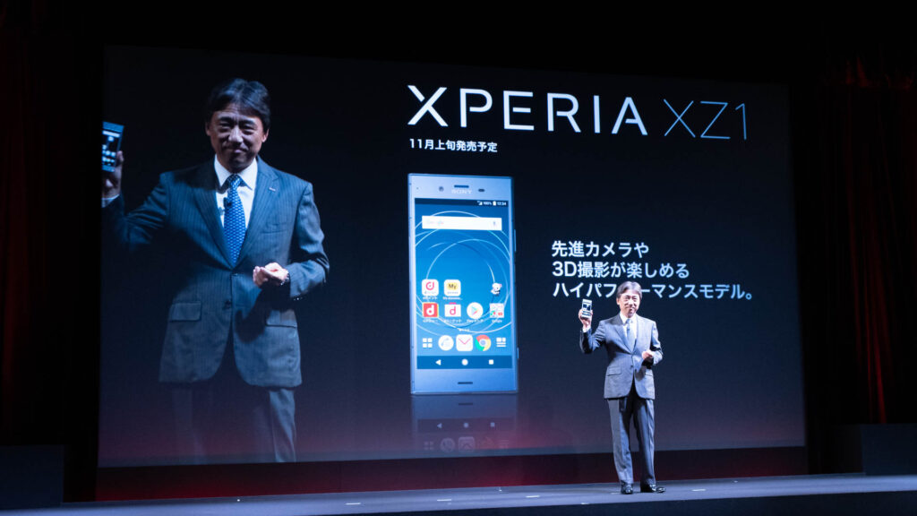 【2/8～】NTTドコモ、Xperia XZ1 SO-01Kを機種変更でも端末購入サポートの対象に追加。