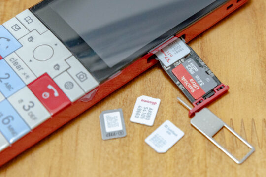 INFOBAR xvのSIMロックを解除してみた