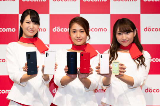 NTTドコモ、2019-2020冬春モデル 7機種を発表！