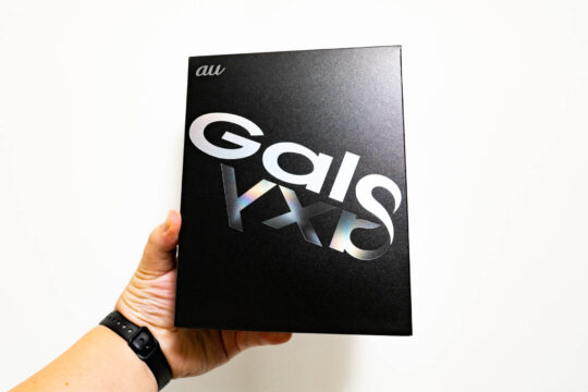 フォルダブル、遂に国内上陸。Galaxy Fold SCV44を購入したので開封レポート。