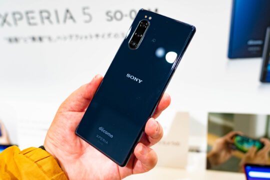 NTTドコモ 2019冬モデル「Xperia 5 SO-01M」にセキュリティ更新を含むソフトウェアアップデートを配信開始