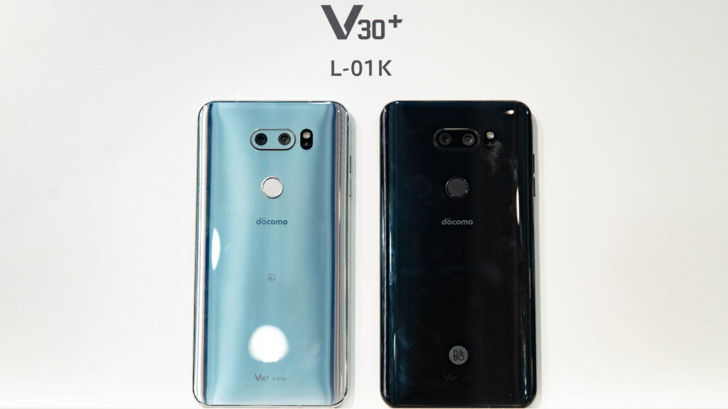 NTTドコモ 2018春モデル「V30+ L-01K」にセキュリティ更新を含むソフトウェアアップデートの配信を開始