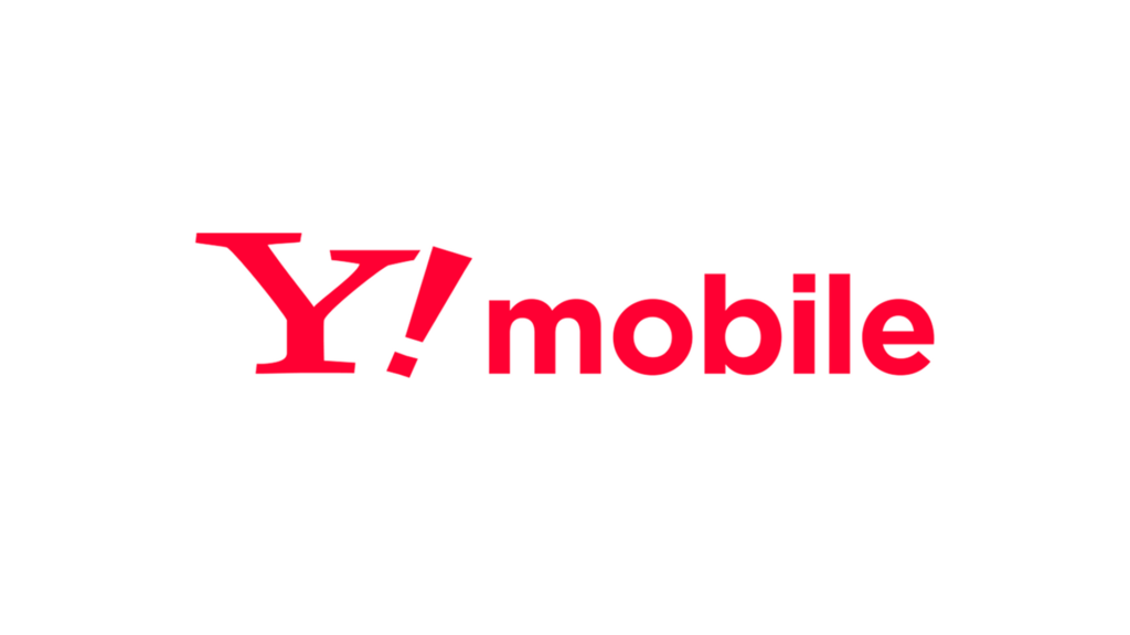 Y!mobile 2020年1月のキャンペーンまとめ