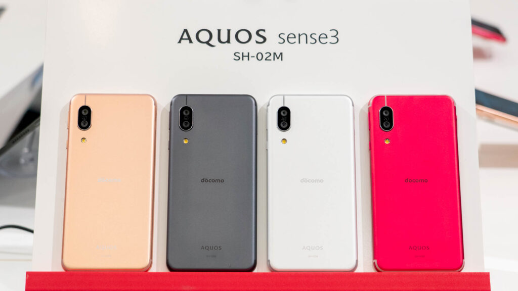 AQUOS sense3 SH-02Mが機種変更でも2.2万円！NTTドコモで4万円以下で機種変更できるスマホまとめ
