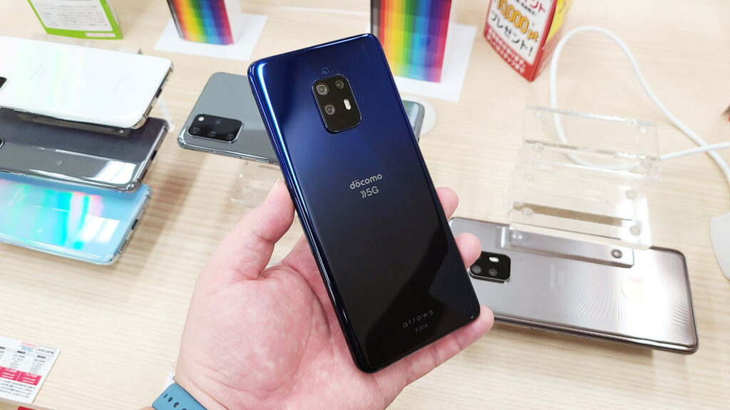 機種変更でも大幅値下げ ドコモ「arrows 5G F-51A」「LG V60 ThinQ 5G L-51A」をオンラインショップ限定で約4万円割引で販売