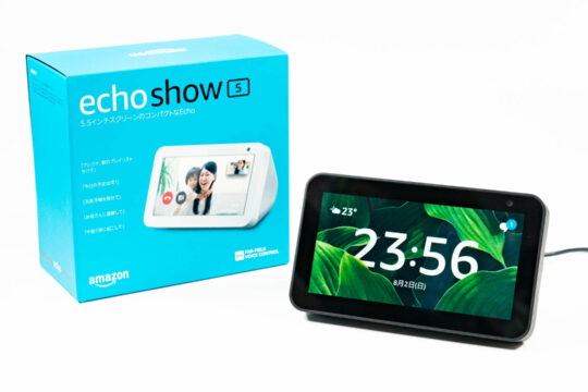 これは買い。人気のディスプレイ付スマートスピーカー「Echo Show 5」が半額の4,980円で販売中