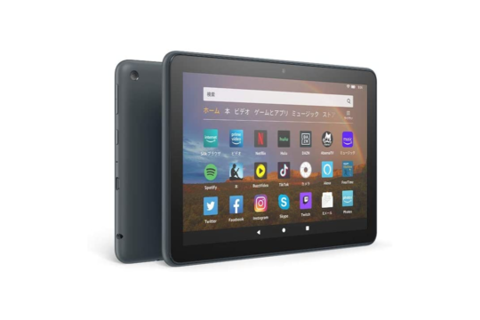 タブレットが3,280円から、AmazonプライムデーでFireタブレットシリーズがお買得。