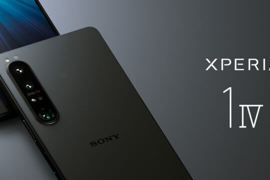 6.6万円割引→7.7万円割引に増額！NTTドコモ「Xperia 1 IV SO-51C」が更にお買得に