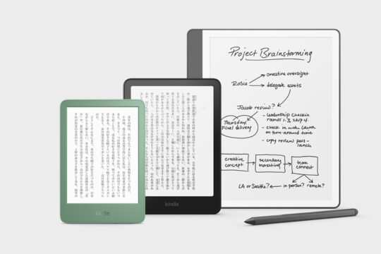 Amazon、電子書籍リーダー「Kindle」を一挙刷新、販売もスタート