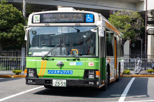 バスまつり2025