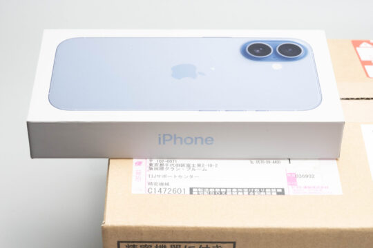 IIJの「中古・未使用のiPhone 17」を買ってみた | Apple Care+への加入は購入時期による